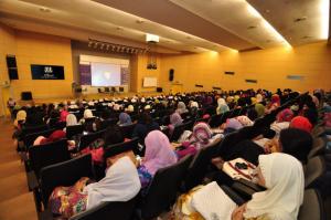 Auditorium