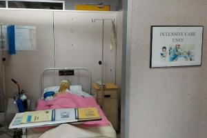Intensive Care Unit