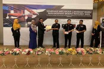Angkatan Mahasiswa Anti Rasuah (Amar) Widad