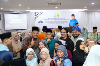 Majlis Mahasiswa Anak Pahang Widad
